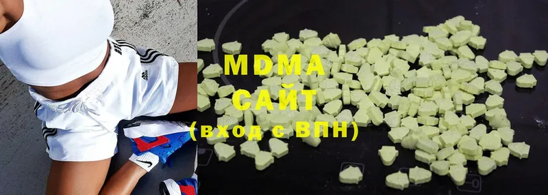 MDMA Molly  Сертолово 